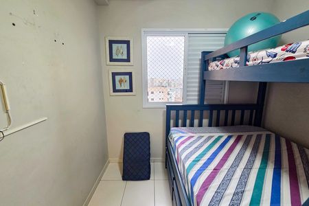 Apartamento para alugar com 70m², 2 quartos e 1 vagaQuarto 2