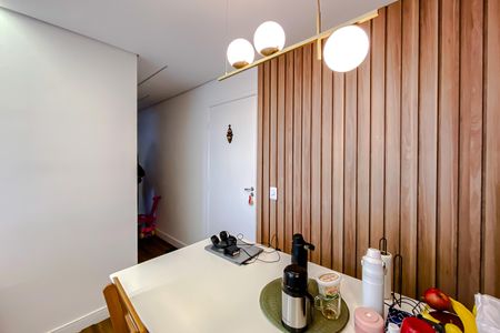 Apartamento à venda com 45m², 2 quartos e 1 vaga Apartamento à venda com 45m², 2 quartos e 1 vagaSala