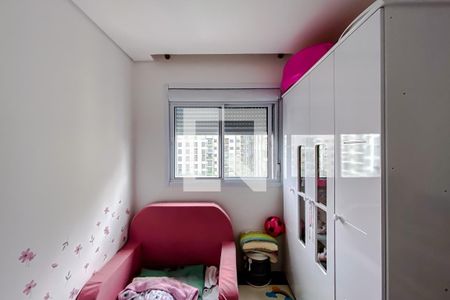 Apartamento à venda com 45m², 2 quartos e 1 vaga Apartamento à venda com 45m², 2 quartos e 1 vagaQuarto 1