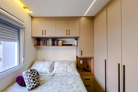 Apartamento à venda com 45m², 2 quartos e 1 vaga Apartamento à venda com 45m², 2 quartos e 1 vagaQuarto 2