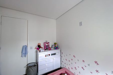 Apartamento à venda com 45m², 2 quartos e 1 vaga Apartamento à venda com 45m², 2 quartos e 1 vagaQuarto 1