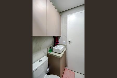 Apartamento à venda com 45m², 2 quartos e 1 vaga Apartamento à venda com 45m², 2 quartos e 1 vagaBanheiro