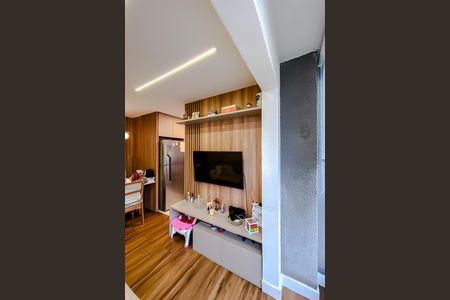Apartamento à venda com 45m², 2 quartos e 1 vaga Apartamento à venda com 45m², 2 quartos e 1 vagaVaranda da Sala