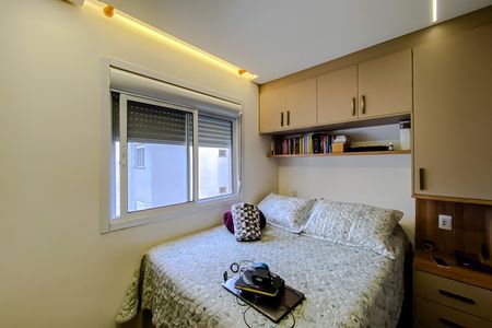Apartamento à venda com 45m², 2 quartos e 1 vaga Apartamento à venda com 45m², 2 quartos e 1 vagaQuarto 2
