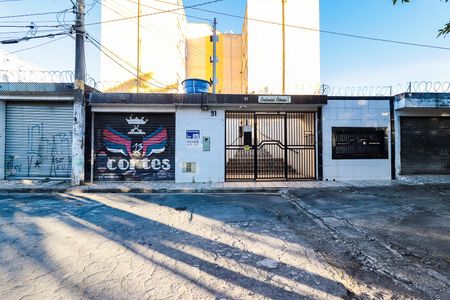 Apartamento à venda com 48m², 2 quartos e 1 vagaFachada
