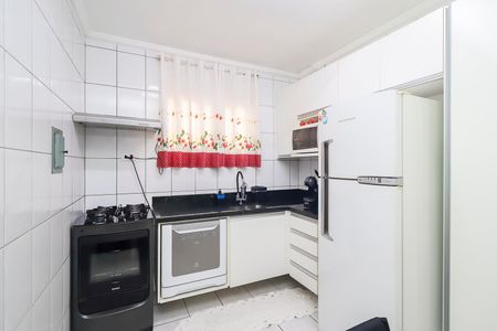 Apartamento à venda com 48m², 2 quartos e 1 vagaCozinha