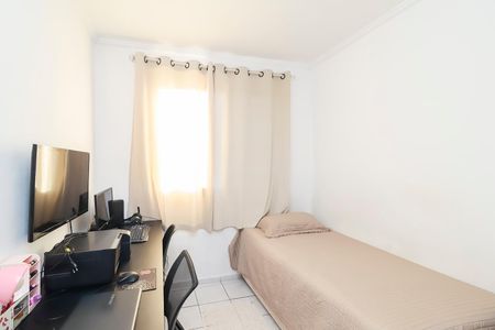 Apartamento à venda com 48m², 2 quartos e 1 vagaQuarto 2