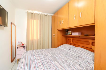Apartamento à venda com 48m², 2 quartos e 1 vagaQuarto 1