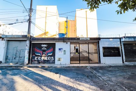 Apartamento à venda com 48m², 2 quartos e 1 vagaFachada