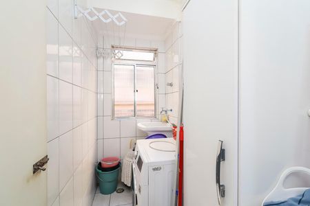 Apartamento à venda com 48m², 2 quartos e 1 vagaÁrea de Serviço