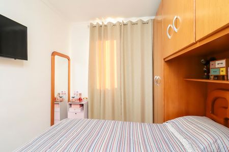 Apartamento à venda com 48m², 2 quartos e 1 vagaQuarto 1