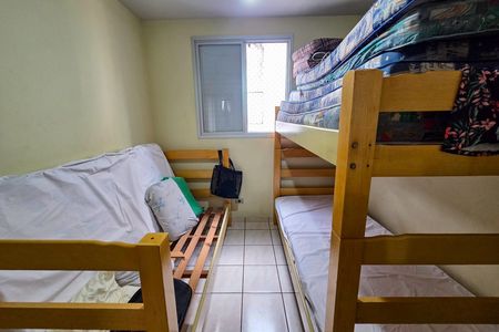 Apartamento para alugar com 42m², 2 quartos e 1 vaga Apartamento para alugar com 42m², 2 quartos e 1 vagaQuarto 1