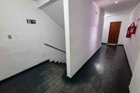 Apartamento para alugar com 42m², 2 quartos e 1 vaga Apartamento para alugar com 42m², 2 quartos e 1 vagaÁrea comum