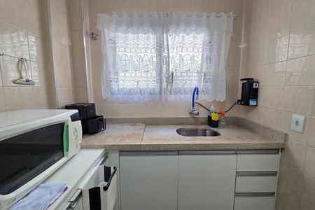 Apartamento para alugar com 50m², 1 quarto e 1 vaga Apartamento para alugar com 50m², 1 quarto e 1 vagaCozinha