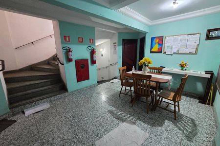Apartamento para alugar com 50m², 1 quarto e 1 vaga Apartamento para alugar com 50m², 1 quarto e 1 vagaÁrea comum