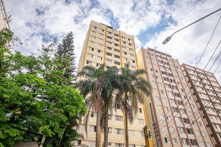 Apartamento à venda com 70m², 2 quartos e 1 vagaFachada