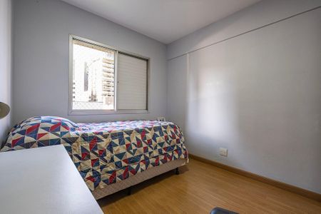 Apartamento à venda com 70m², 2 quartos e 1 vagaQuarto 2