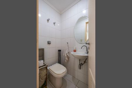 Apartamento à venda com 70m², 2 quartos e 1 vagaLavabo