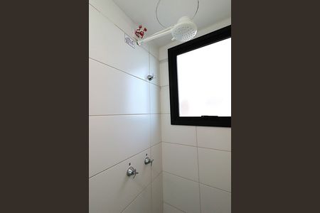 Apartamento para alugar com 33m², 1 quarto e 1 vagaBanheiro