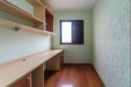 Apartamento para alugar com 75m², 3 quartos e 1 vaga Apartamento para alugar com 75m², 3 quartos e 1 vagaQuarto 2