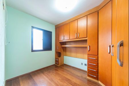 Apartamento para alugar com 75m², 3 quartos e 1 vaga Apartamento para alugar com 75m², 3 quartos e 1 vagaQuarto 3