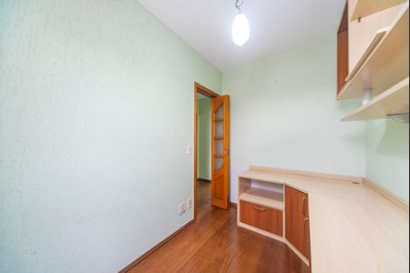Apartamento para alugar com 75m², 3 quartos e 1 vaga Apartamento para alugar com 75m², 3 quartos e 1 vagaQuarto 2