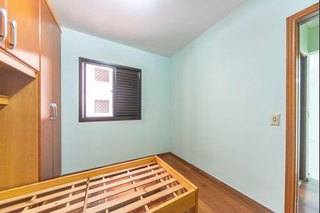 Apartamento para alugar com 75m², 3 quartos e 1 vaga Apartamento para alugar com 75m², 3 quartos e 1 vagaQuarto 1
