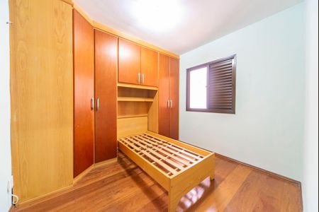 Apartamento para alugar com 75m², 3 quartos e 1 vaga Apartamento para alugar com 75m², 3 quartos e 1 vagaQuarto 1