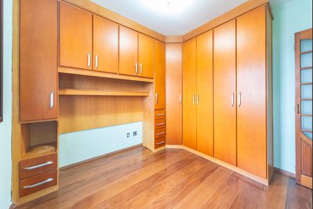 Apartamento para alugar com 75m², 3 quartos e 1 vaga Apartamento para alugar com 75m², 3 quartos e 1 vagaQuarto 3