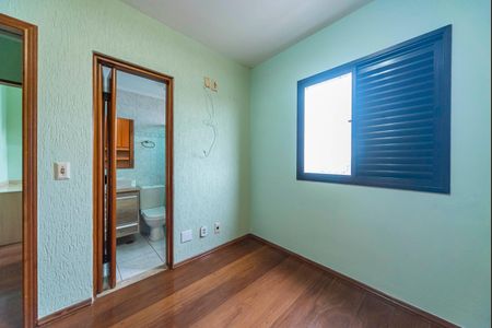 Apartamento para alugar com 75m², 3 quartos e 1 vaga Apartamento para alugar com 75m², 3 quartos e 1 vagaQuarto 3