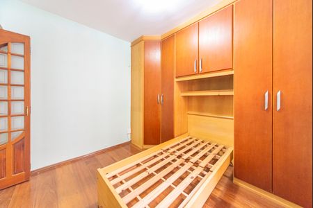 Apartamento para alugar com 75m², 3 quartos e 1 vaga Apartamento para alugar com 75m², 3 quartos e 1 vagaQuarto 1