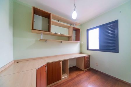 Apartamento para alugar com 75m², 3 quartos e 1 vaga Apartamento para alugar com 75m², 3 quartos e 1 vagaQuarto 2