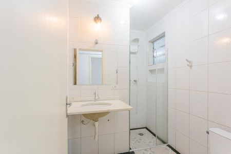 Apartamento para alugar com 108m², 3 quartos e 1 vaga Apartamento para alugar com 108m², 3 quartos e 1 vagaBanheiro