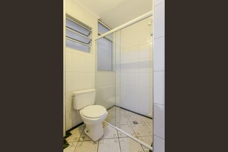 Apartamento para alugar com 108m², 3 quartos e 1 vaga Apartamento para alugar com 108m², 3 quartos e 1 vagaBanheiro da Suíte