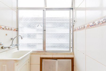 Apartamento para alugar com 48m², 1 quarto e 1 vaga Apartamento para alugar com 48m², 1 quarto e 1 vagaÁrea de serviço