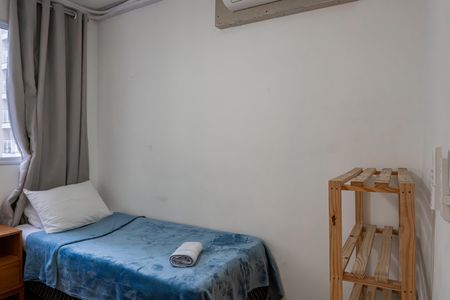 Apartamento à venda com 2 quartos, 44m² em Santo Cristo, Rio de Janeiro