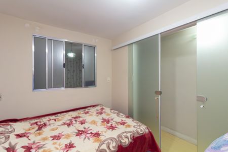 Casa à venda com 40m², 2 quartos e 1 vagaQuarto 2