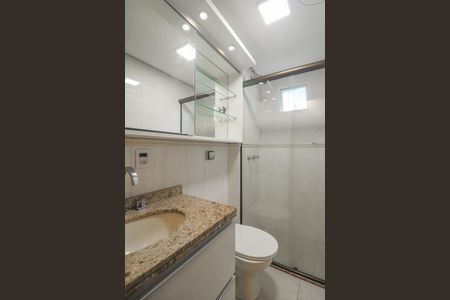 Apartamento para alugar com 64m², 2 quartos e 1 vagaBanheiro Social