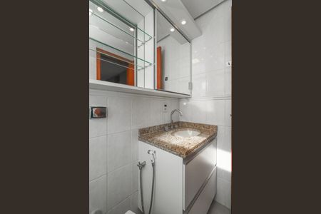 Apartamento para alugar com 64m², 2 quartos e 1 vagaBanheiro da Suíte