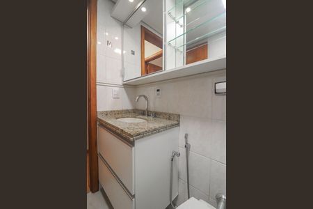 Apartamento para alugar com 64m², 2 quartos e 1 vagaBanheiro Social