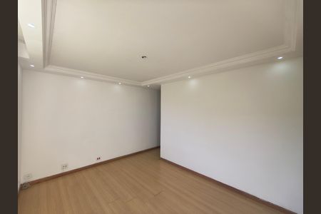 Apartamento para alugar com 56m², 2 quartos e 1 vaga