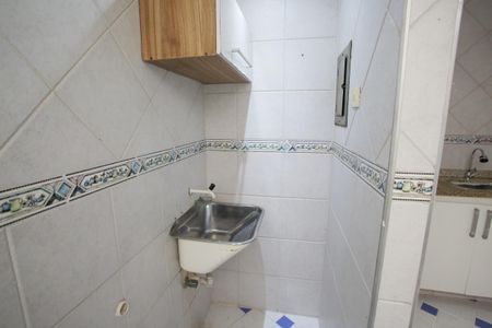 Apartamento para alugar com 56m², 2 quartos e 1 vagaÁrea de Serviço