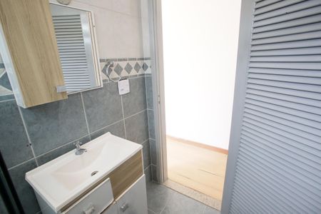 Apartamento para alugar com 56m², 2 quartos e 1 vagaBanheiro Social