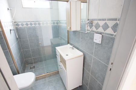 Apartamento para alugar com 56m², 2 quartos e 1 vagaBanheiro Social