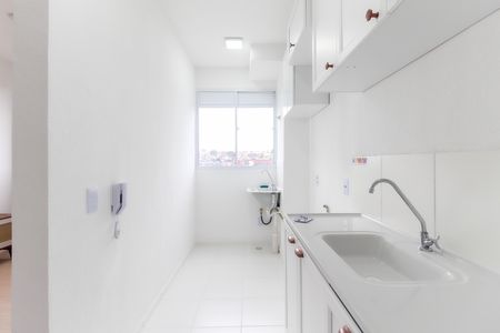 Apartamento para alugar com 44m², 2 quartos e sem vagaCozinha - Área de Serviço