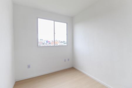 Apartamento para alugar com 44m², 2 quartos e sem vagaQuarto 1
