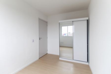Apartamento para alugar com 44m², 2 quartos e sem vagaQuarto 1