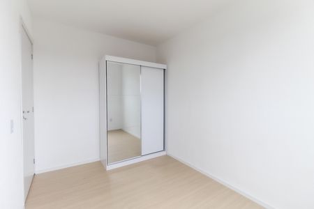 Apartamento para alugar com 44m², 2 quartos e sem vagaQuarto 1
