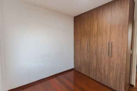 Apartamento à venda com 220m², 3 quartos e 2 vagasQuarto 2