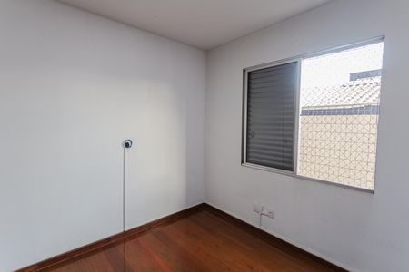 Apartamento à venda com 220m², 3 quartos e 2 vagasQuarto 2